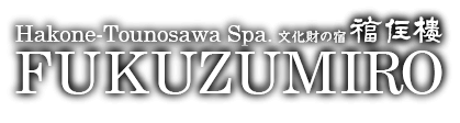 fukuzumiro